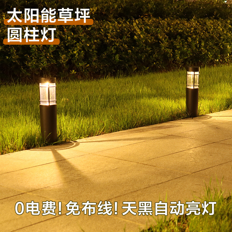 New Outdoor Solar Cylinder Lawn Lamp Led Courtyard Light and Shadow Road Lamp Home Park Ambience Light Waterproof