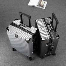 Thickened suitcase universal wheel sturdy and durable跨境专