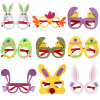 Amazon 2022 Easter glasses egg rabbit Eggs Eyeglass frame Dress up children party decorate glasses Amazon 2022 Easter glasses egg rabbit Eggs Eyeglass frame Dress up children party decorate glasses