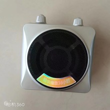 破冰者辉邦KK-202扩音器教师导游促销蓝牙腰挂教学扩音器