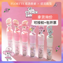 【新品上市】FLORTTE/花洛莉亚BUNNY联名款奶糕唇霜丝绒唇釉口红