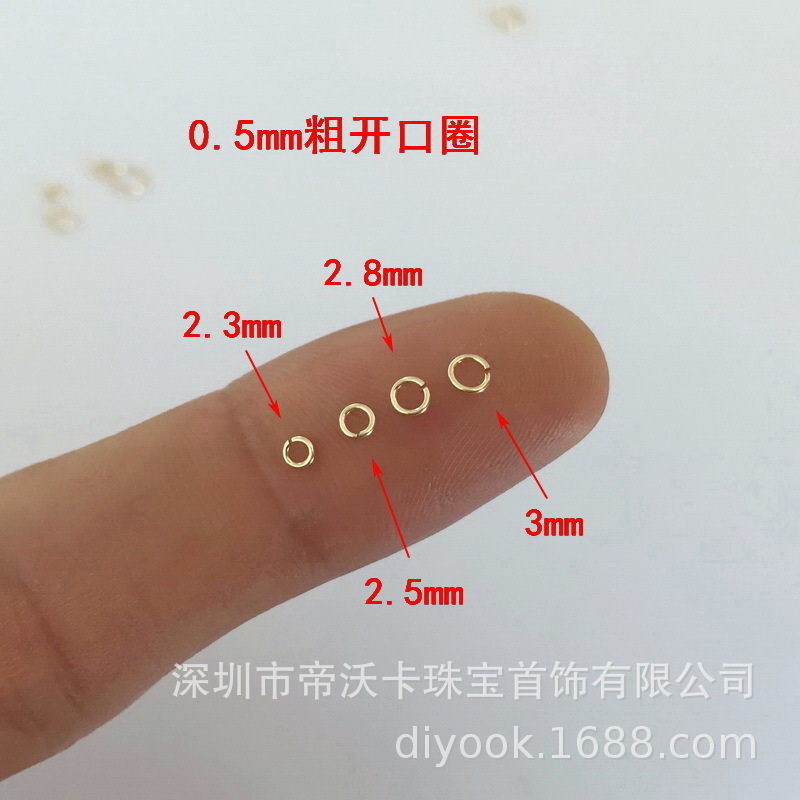 US 14K Gilded Broken Ring Closed Ring Single Circle C- Ring Closing Connection O Circle DIY Imported Gold Injection Materials Accessories
