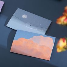 纸先生折叠贺卡白日梦境唯美天空云朵装饰卡片风素材留言卡片