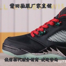 莆田鞋纯原AJ5低帮黑红中国玉男女同款运动鞋复古篮球鞋运动鞋