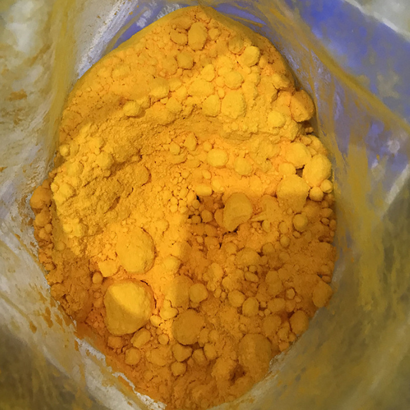 大量供应食品级98%辅酶q10纯品晶粉usp 保健饮料营养原料