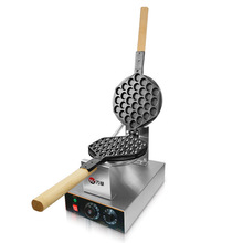 香港鸡蛋仔机器商用电热燃气鸡蛋饼锅做滋蛋仔机烤饼机全自动