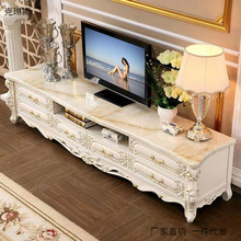 欧式电视柜大理石全实木雕花橡木象牙白地柜视听柜美式简欧家具