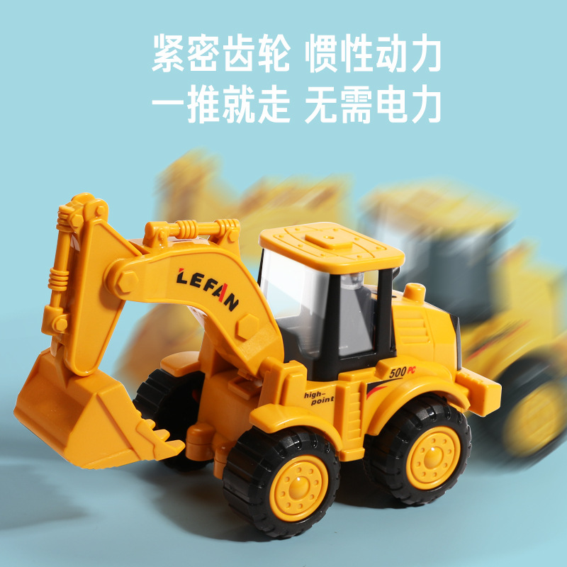 Excavator Children's Educational Toys Inertia Warrior Excavator Baby Inertia Roller Engineering Vehicle Stall Wholesale