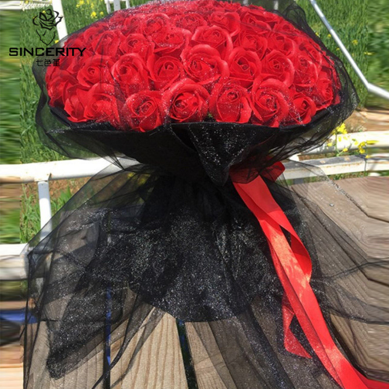 大花束15米软纱雪纱玫瑰沙幔包花鲜花花束包装纸材料45米网纱