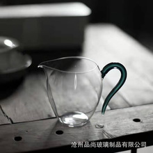 台湾禾自慢同款茶具草堂玻璃公道杯日式匀杯公杯手工玻璃茶海