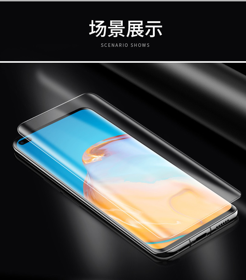 适用小米11pro钢化膜米11全面覆盖cc9pro曲面全胶果冻膜米10贴膜