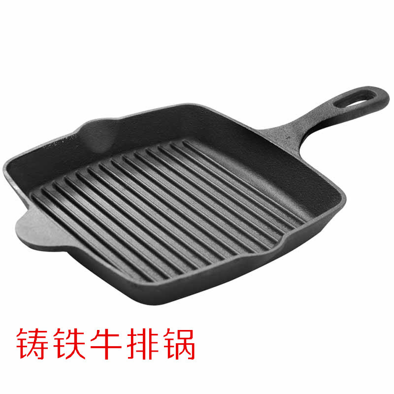 煎肉不粘煎盘