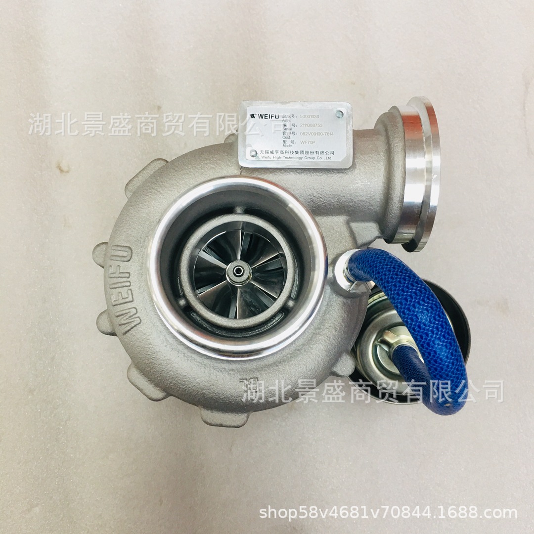适用重汽豪沃t5g豪瀚曼mc07原装涡轮增压器wf70p 082v09100-7614