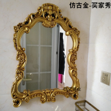 9C欧式浴室镜美式卫浴镜子洗手间艺术酒店装饰镜梳妆台镜婚礼壁挂