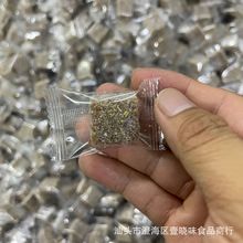 甘草陈皮姜糖姜汁软糖潮汕手工特产零食独立包装厂家直销多种规格