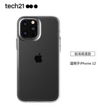 tech21苹果11手机壳iPhone13/12Pro Max防摔硅胶套适用14plus全包