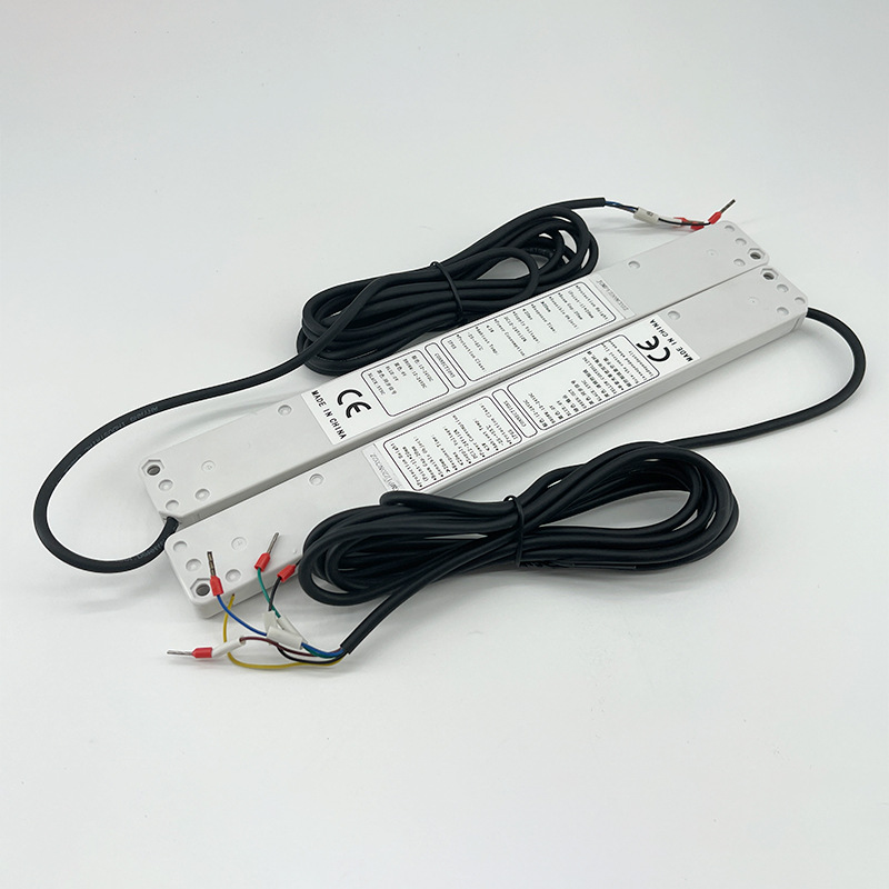 工业级区域安全光栅光幕对射式红外线传感器区域光栅接近开关传感