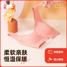 大码阳离子哺乳文胸秋冬磨毛保暖前开成人妈妈背心外贸跨境