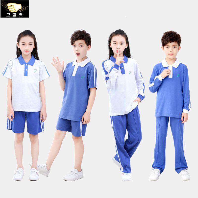 Shenzhen Summer Cotton Short Sleeve Primary School Uniform Long Sleeve Autumn Suit Dress Long Pants Short Skirt School Uniform