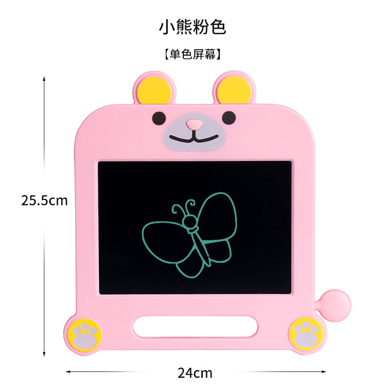 Children's Cartoon LCD Drawing Board Colorful Bear Handwriting Board 8.5-Inch Small Blackboard Elephant Writing Board Manufacturer