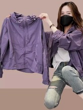 厂家直销新款防晒服女士时尚冲锋衣防晒衫薄款外套紫色长袖防晒衣