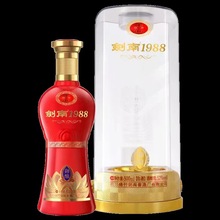 剑南1988 52度浓香型白酒500ml*6瓶整箱装