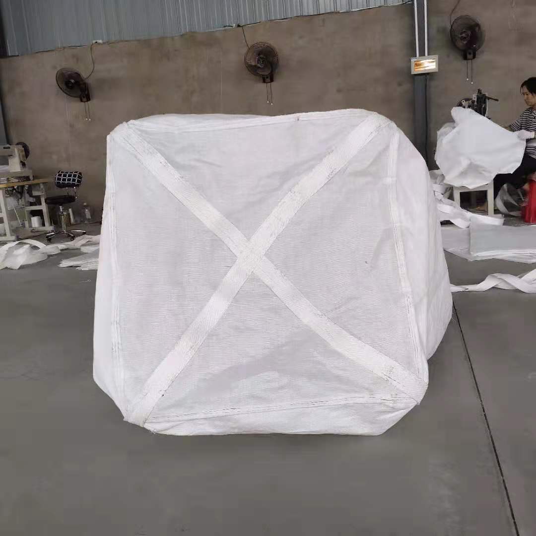 两吊托底吨包袋集装袋批发塑料编织袋太空袋桥梁预压集运袋可定制