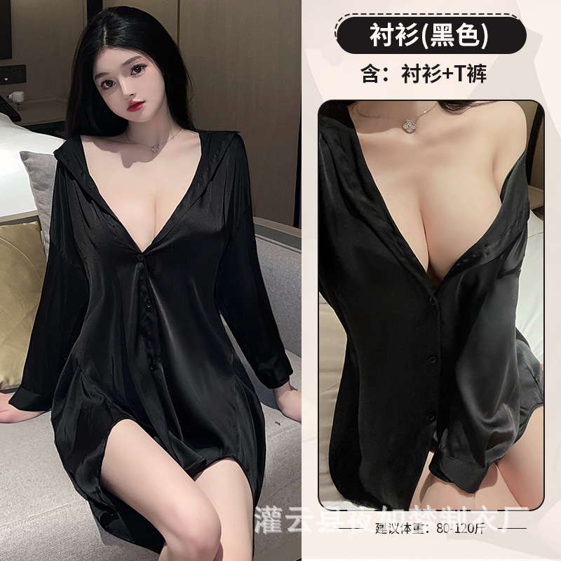 Night Dream New Sexy Underwear Boyfriend Style Shirt Women's Large Size Uniform Pajamas Temptation Cardigan Homewear