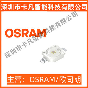 sfh4259-u-阿里巴巴