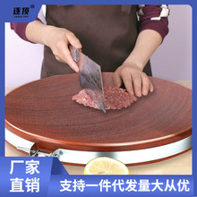 越南切菜板圆形铁木砧板菜板菜板子整木案板实木家用