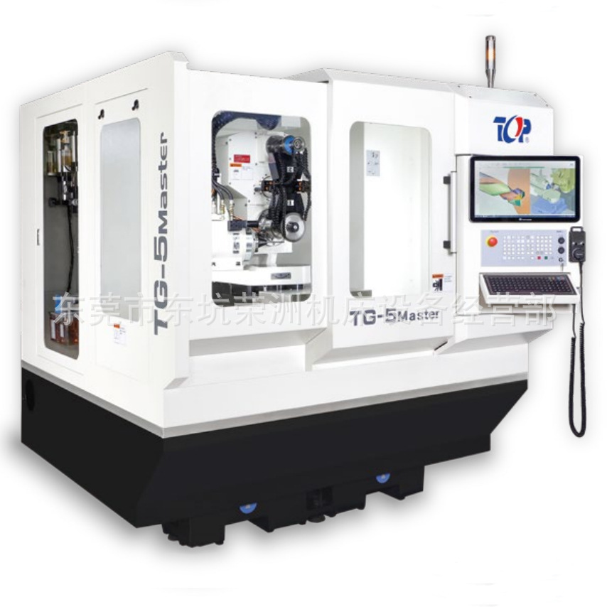 台湾鼎维cnc五轴刀具磨床 鼎维tg-5cnc刀具磨床 tg-5刀具磨床