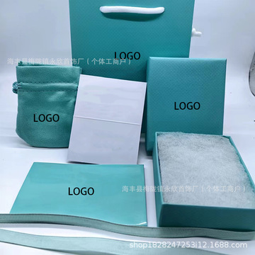 蒂家饰品包装盒 蒂凡尼绿色戒指项链手镯包装盒t家海绵款饰品盒