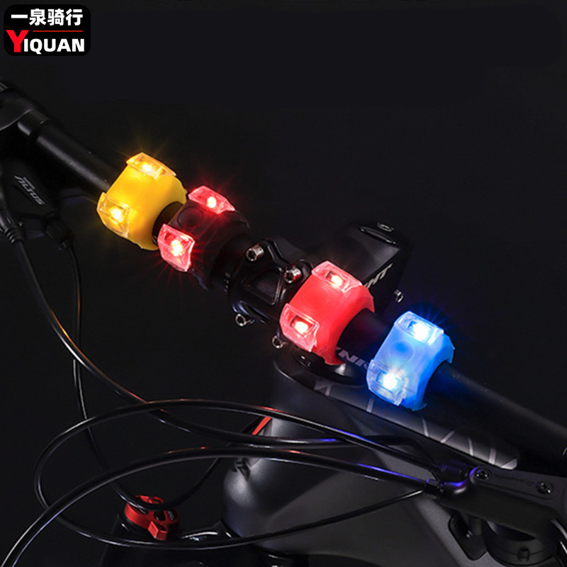 Mountain Bike Frog Lamp Headlight and Rear Light Warning Decoration (Six Generations Frog Lamp) Bicycle Cycling Fixture