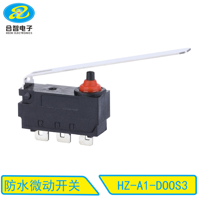 防水防尘微动开关长柄汽车空调开关电吸门密封防水微动开关ip67