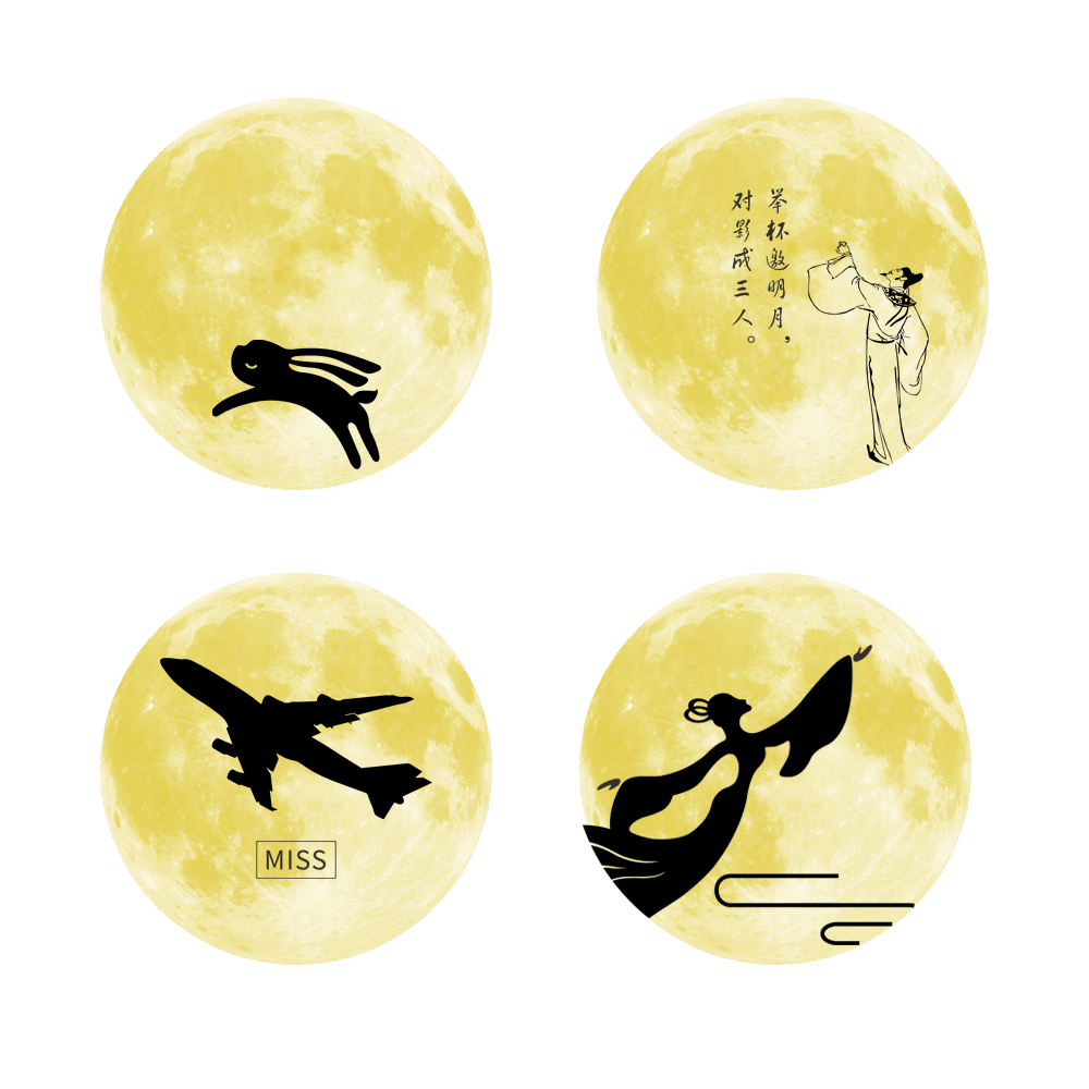 30cm中秋节夜光月球墙贴创意diy嫦娥奔月荧光贴卧室美化发光贴