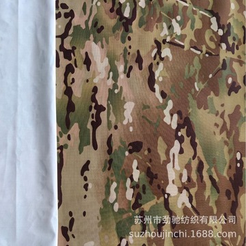 尼龙面料冲锋衣迷彩战术服ptfe防水面料防寒服登山服骑行服滑雪服