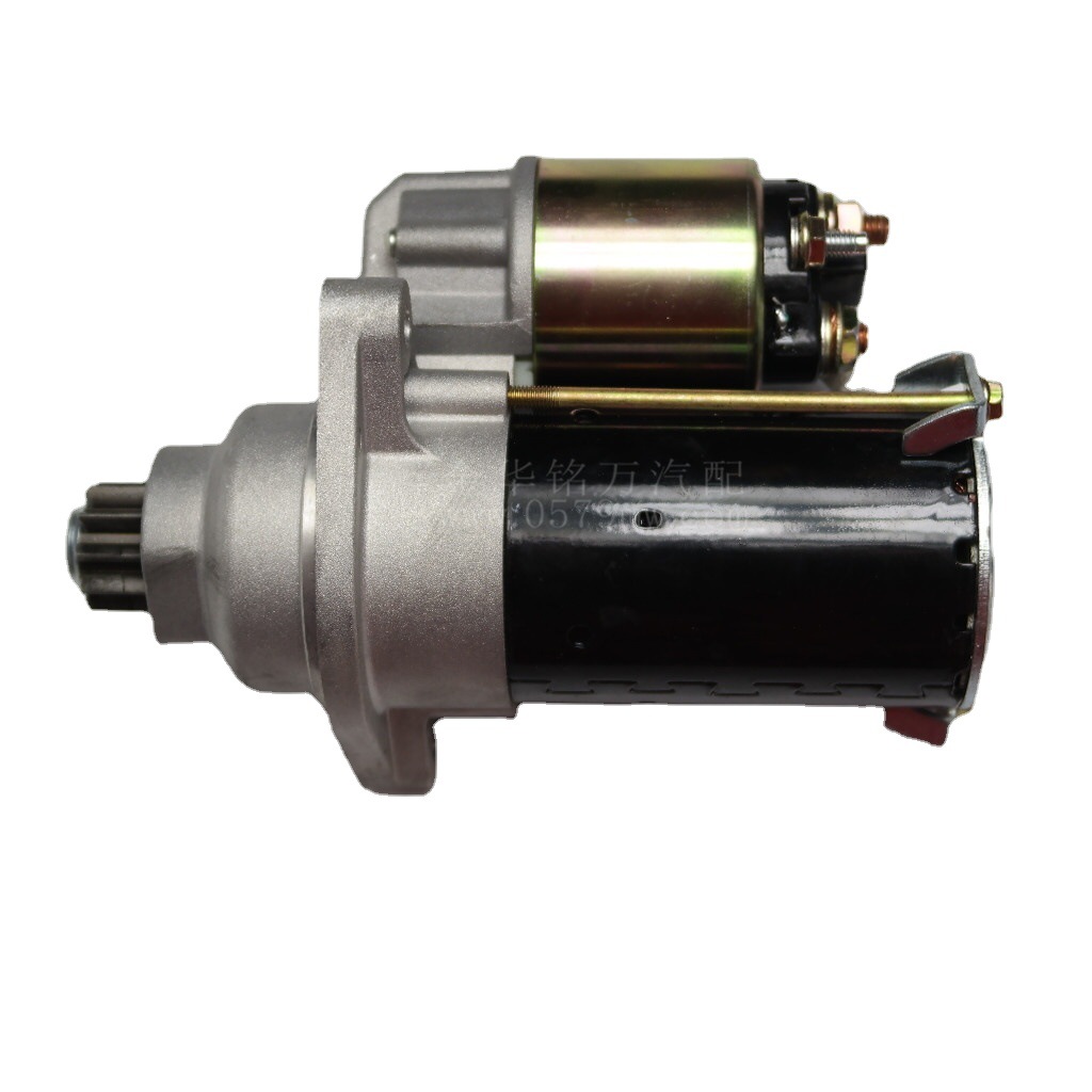 5l五菱宝骏630启动马达起动机马达qdy115x