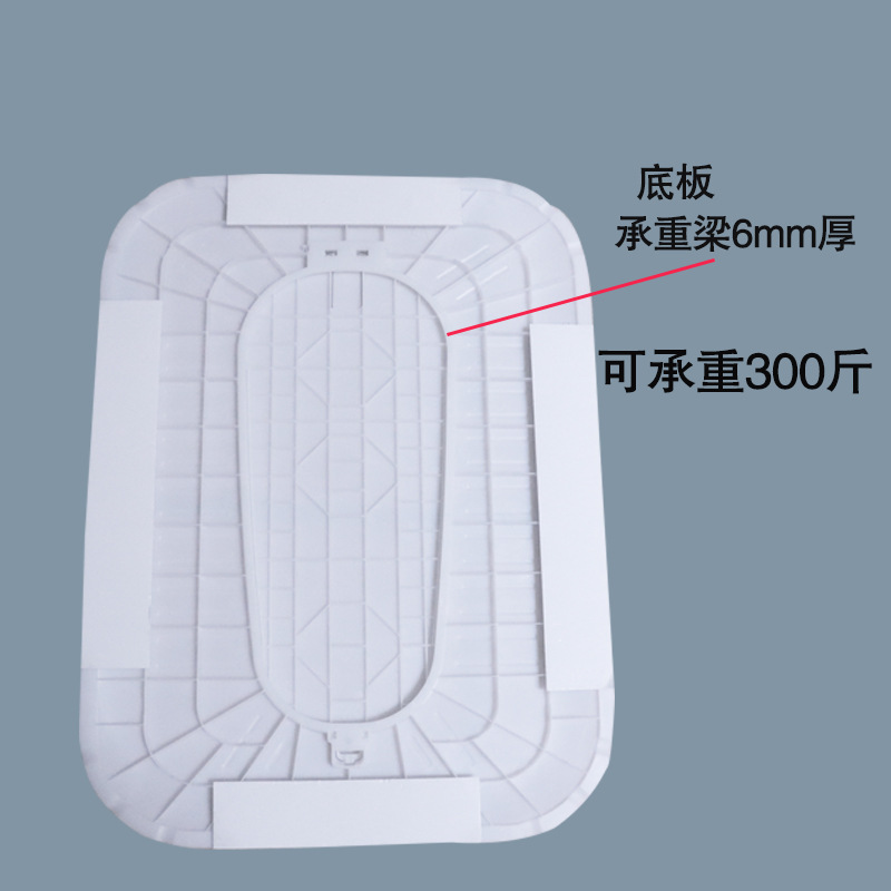 蹲便器盖板脚踏式便池通用型承重盖子厕所蹲坑全封闭防臭防堵盖板
