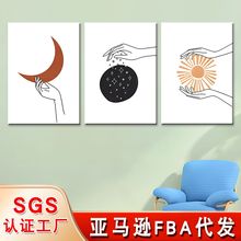 源头工厂北欧风客厅挂画 星月线条喷绘帆布画心 三联抽象卧室挂画