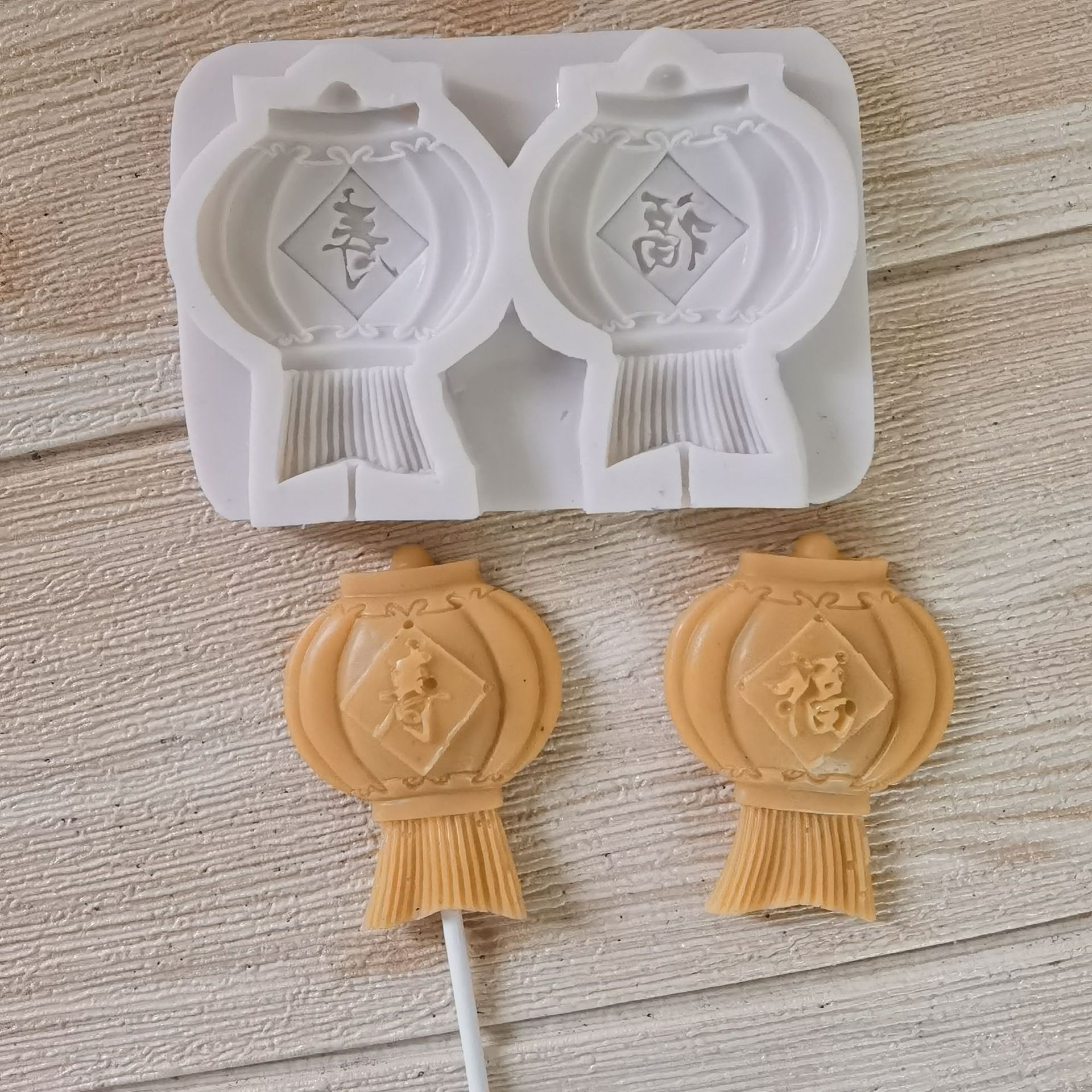 中国风新年喜庆灯笼造型蛋糕装饰模具 巧克力棒棒糖硅胶模具