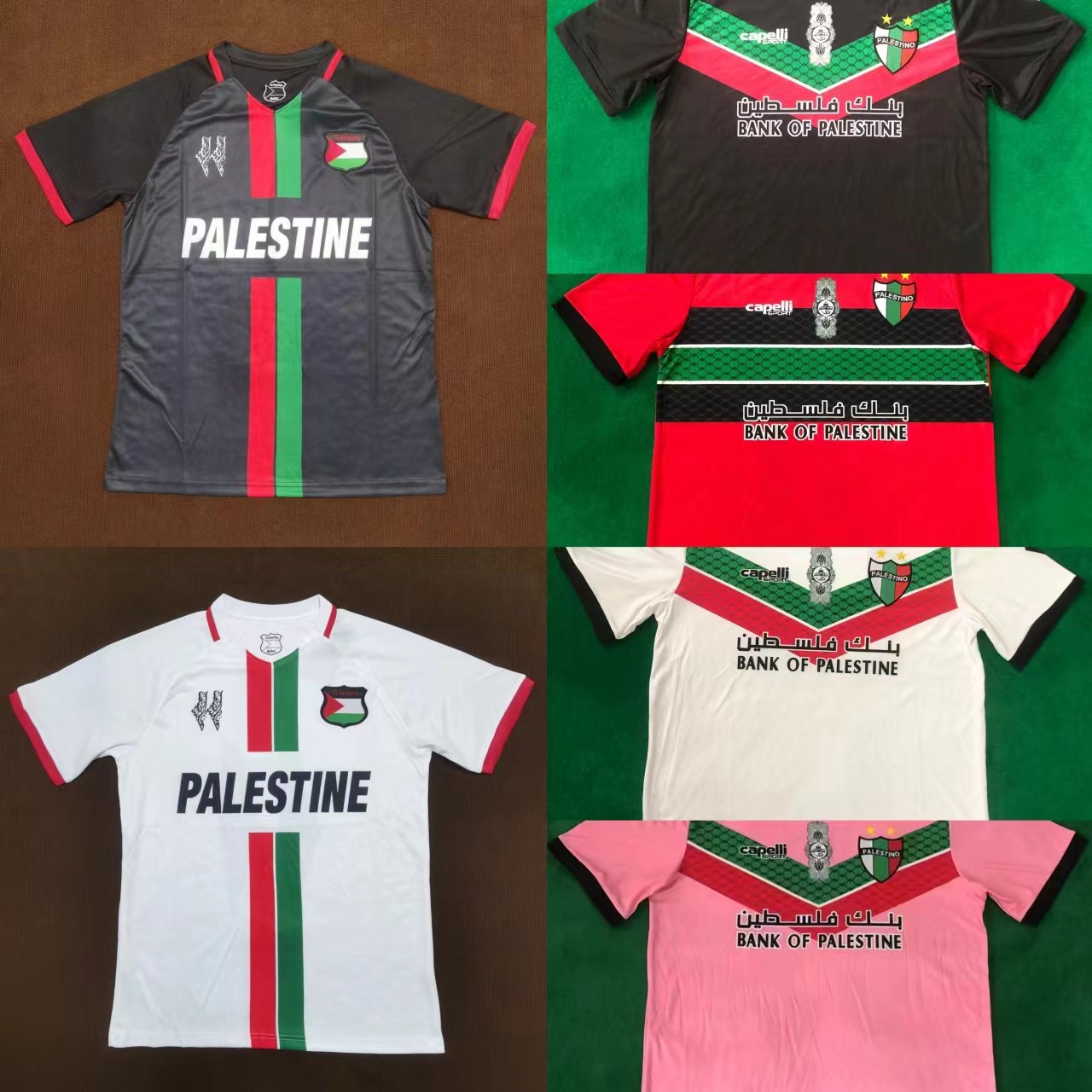 巴勒斯坦足球球衣21-25年球迷版球服训练服一件代发-阿里巴巴