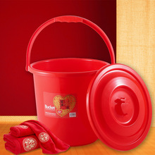 RP4T批发大红色手提塑料水桶大小号家用提水带盖子加厚喜庆水桶耐