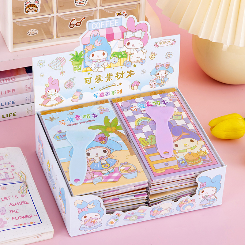 Cute Plain Book Wholesale Girl Cute Journal Sticker Book Set Children Cartoon DIY Decoration Sticker Book