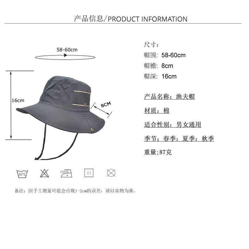 Amazon Outdoor All-Matching Bucket Hat Cross-Border Men's and Women's Solid-Colored Sun Protection Sun Hat Breathable Sweat Absorbing Alpine Cap