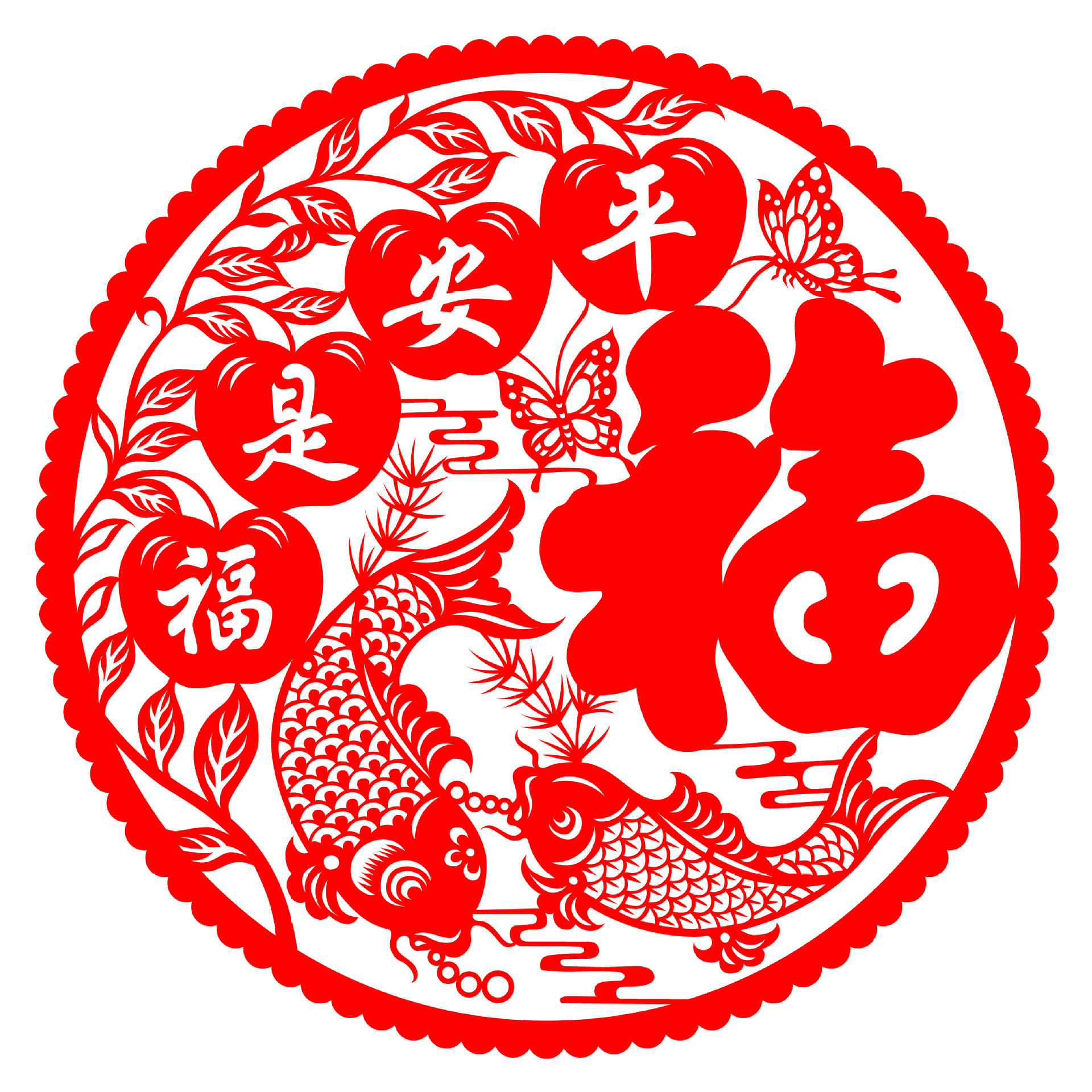 厂家直销2021牛年静电膜福字剪纸窗花批发新春装饰门贴福字静电贴