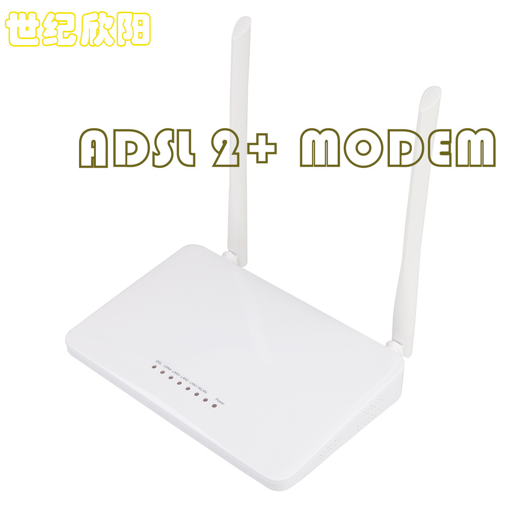 300Mbps外置ADSL2+MODEM调制解调器无线路由器带猫ADSL路由器