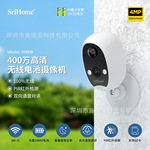 srihomePIR 运动检测电池供电低功耗无线安全 CCTV IP 摄像机