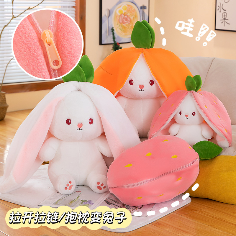Creative Transformation Rabbit Small Sized Fruit Doll Cute Shapeshift Bunny Decoration Doll Multifunctional Pillow Plush Toy
