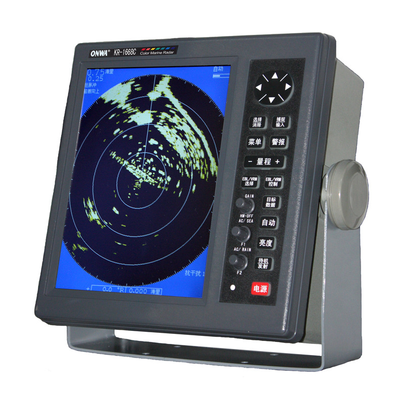 onwa03安华 kr-1668c 10寸彩色液晶显示36海里船用雷达-阿里巴巴