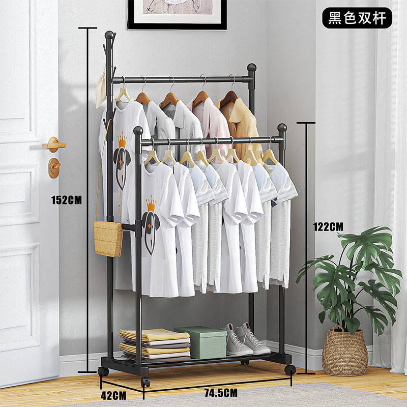 Clothes Hanger Floor Coat Rack Indoor Simple Floor Hanger Household Bedroom Hanger Simple Clothes Drying Shelf